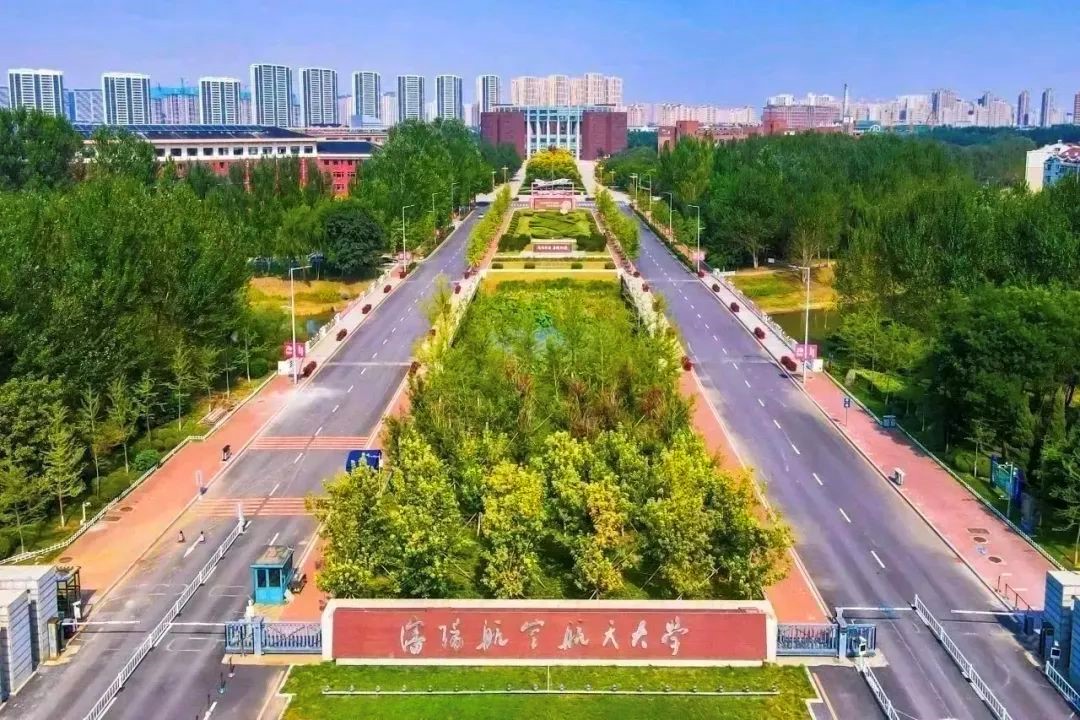 沈陽(yáng)航空航天大學(xué)學(xué)校家具中標(biāo)案例